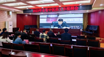 【行業(yè)資訊】河南省中醫(yī)藥工作會(huì)議：南陽(yáng)市在2023年全省中醫(yī)工作會(huì)議上做典型發(fā)言！